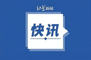 开云app下载最新版截图0